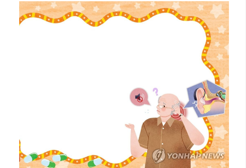 [위클리 건강] 난청이 부르는 치매, 보청기 쓰면 위험 '뚝'